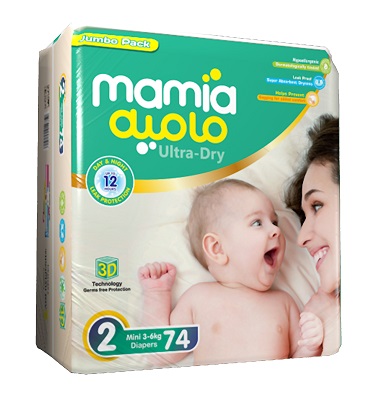 Mamia Premium S SIze 2-Jumbo Pack